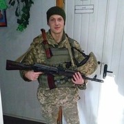 ���������� �������, ���� ������� ���������, 31 ���, ������������ ��� ����� � ���������, c�������� ���������