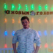 ���������� ������, ���� ������� ����, 46 ���, ������������ ��� ����� � ���������, c�������� ���������