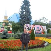  -,   , 41 ,   ,   , c , 
