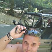 ���������� ������ ��������, ���� ������� �������, 32 ����, ������������ ��� ������, ����� � ���������