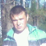 ���������� �����, ���� ������� ����, 44 ����, ������������ ��� ������, ����� � ���������, c�������� ���������