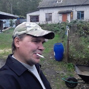 ���������� �����, ���� ������� �������, 44 ����, ������������ ��� ������, ����� � ���������, c�������� ���������, ���������