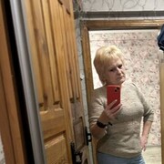 ���������� �����, ���� ������� �����, 50 ���, ������������ 