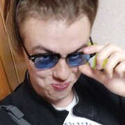  ,   Misha, 23 ,   ,   , 