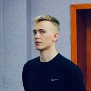  -,   , 20 ,   ,   