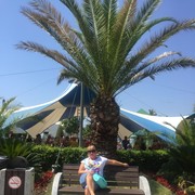 ���������� ����������, ���� ������� ��������, 41 ���, ������������ ��� ������, ����� � ���������, c�������� ���������