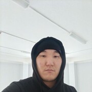 ���������� ������, ���� ������� ����, 34 ����, ������������ ��� ������, ����� � ���������, c�������� ���������