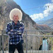 ���������� ���������, ���� ������� �������, 41 ���, ������������ ��� ������, ����� � ���������