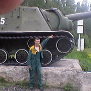  Sint Michielsgestel,  , 33