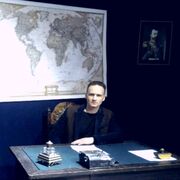 ���������� ����-���������, ���� ������� �������, 37 ���, ������������ 