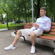 ���������� ������, ������� ����, 33