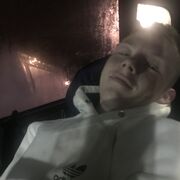  ,  , 19