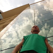 ���������� ������, ���� ������� X��, 48 ���, ������������ ��� ���������