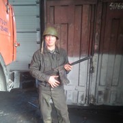 ���������� �������, ���� ������� ������, 44 ����, ������������ ��� ������, ����� � ���������, c�������� ���������