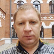 ���������� ������������, ���� ������� �����, 41 ���, ������������ ��� ����� � ���������, c�������� ���������