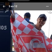 ���������� �����-���������, ���� ������� �����, 40 ���, ������������ ��� ������, ����� � ���������