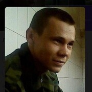  ,   , 38 ,   c 