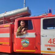 ���������� ���������, ���� ������� ������, 44 ����, ������������ ��� ������, ����� � ���������