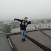 ���������� �����������, ���� ����� ������, 20 ���, ������������ ��� ������, ����� � ���������