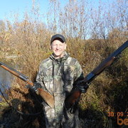 ���������� ������, ���� ������� ����������, 45 ���, ������������ ��� ������