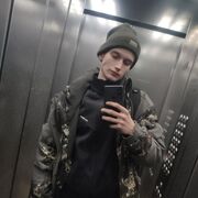 ���������� ���������, ���� ������� ������, 26 ���, ������������ ��� ������, ����� � ���������, c�������� ���������