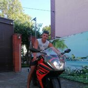 ���������� �����, ���� ������� ������, 44 ����, ������������ ��� ������, ����� � ���������, ���������