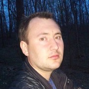 ���������� ���������, ���� ������� �����, 42 ����, ������������ ��� ������, ����� � ���������, c�������� ���������