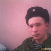  ,   Azamat, 33 ,   