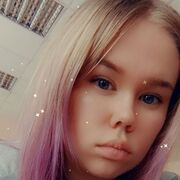  ,  Yana, 22
