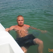 ���������� ��������, ���� ������� ����, 41 ���, ������������ ��� ������