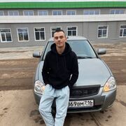  ,   , 23 ,   ,   , c 