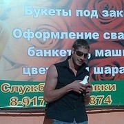  ,   , 38 ,   