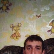 ���������� �������, ���� ������� �����, 44 ����, ������������ ��� c�������� ���������