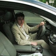 ���������� ������, ���� ������� ������, 44 ����, ������������ ��� ����� � ���������, c�������� ���������