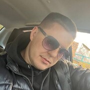 ���������� ������ ��������, ���� ������� Eg, 29 ���, ������������ ��� ������, ����� � ���������