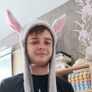 ���������� �������, ���� ����� �����, 18 ���, ������������ ��� ������, ����� � ���������, c�������� ���������