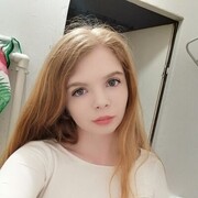 ���������� ������������, ���� ������� ��������, 29 ���, ������������ ��� ������, ����� � ���������