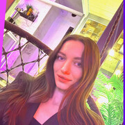 ���������� ������-��-����, ��������