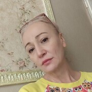 ���������� ������, ���� ������� ��������, 50 ���, ������������ ��� ������, ����� � ���������, c�������� ���������