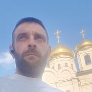  ,   Roman, 38 ,   ,   