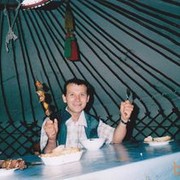  ,   Igolovin, 56 ,     , c 