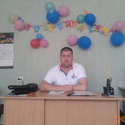 ���������� ����������, ���� ������� �����, 42 ����, ������������ ��� ������, ����� � ���������, c�������� ���������