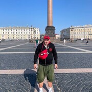 ���������� ������-��-����, ���� ������� �������, 38 ���, ������������ ��� ������, ����� � ���������