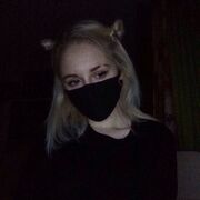 ���������� �����������, ��������