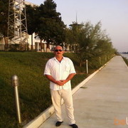 ���������� ����, ���� ������� Nasif, 51 ���, ������������ 