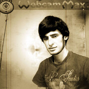 ���������� ����, ���� ������� ����, 33 ����, ������������ ��� ������, ����� � ���������