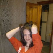 ���������� �������, ���� ������� ��������, 38 ���, ������������ ��� ������, ����� � ���������, c�������� ���������