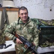 ���������� ������, ���� ������� �������, 42 ����, ������������ ��� ������, ����� � ���������, c�������� ���������, ���������