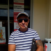 ���������� ����-�������, ���� ������� ��������, 46 ���, ������������ 