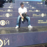 ���������� ���������, ���� ������� ���, 47 ���, ������������ ��� ������, ����� � ���������, c�������� ���������